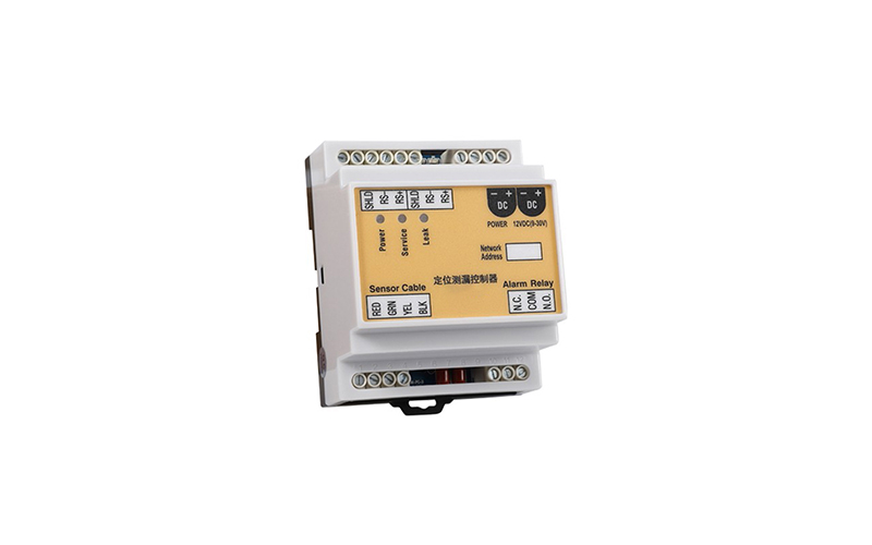 Sensor de detecção de vazamento SPD-1088