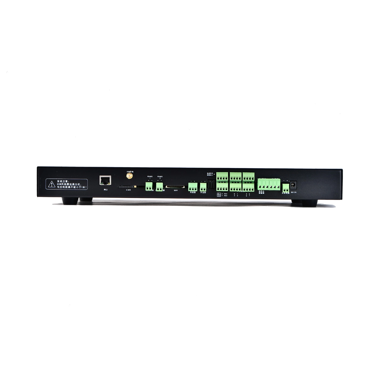 Host de monitoramento de ambiente de energia SPD-6500GSM