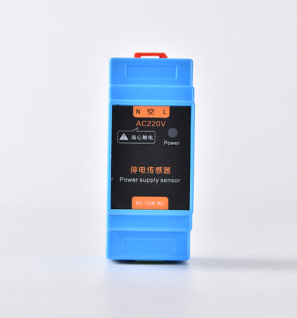 Alarme de falha de energia elétrica