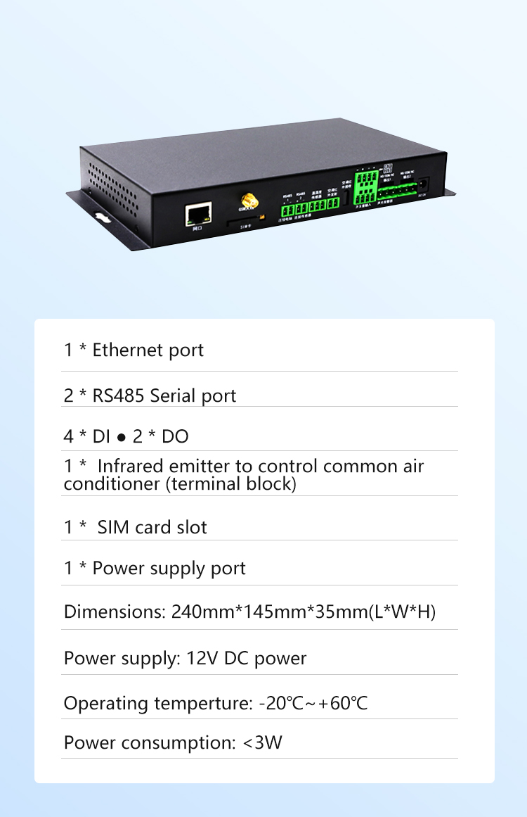 Host de monitoramento de ambiente de energia SPD-T300GSM