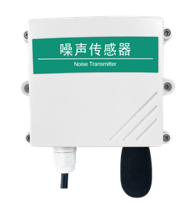 Transmissor de Ruído 485 Tipo ZS-N01-2-VL