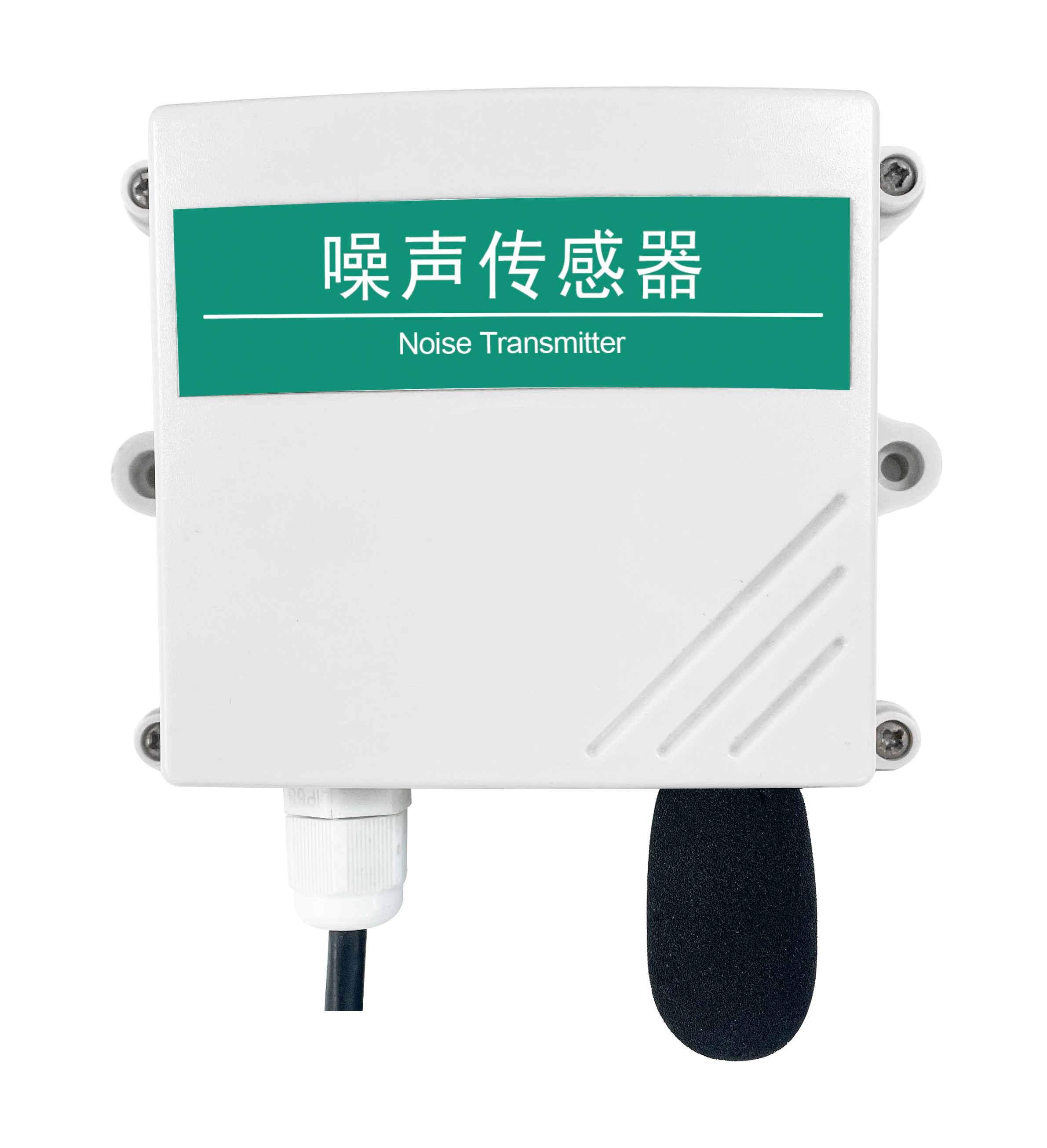 Transmissor de Ruído 485 Tipo ZS-N01-2-VL