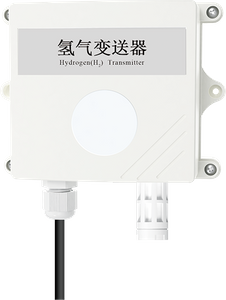 485 tipo transmissor H2-N01-2-1000P-2-VL de temperatura e umidade do hidrogênio