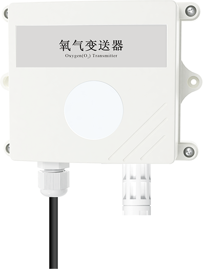 Transmissor de oxigênio tipo tubulação 485 tipo O2-N01-2-30VOL-VL I