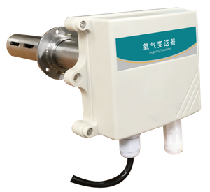 Transmissor de oxigênio tipo tubulação 485 tipo O2-N01-2-30VOL-VL I