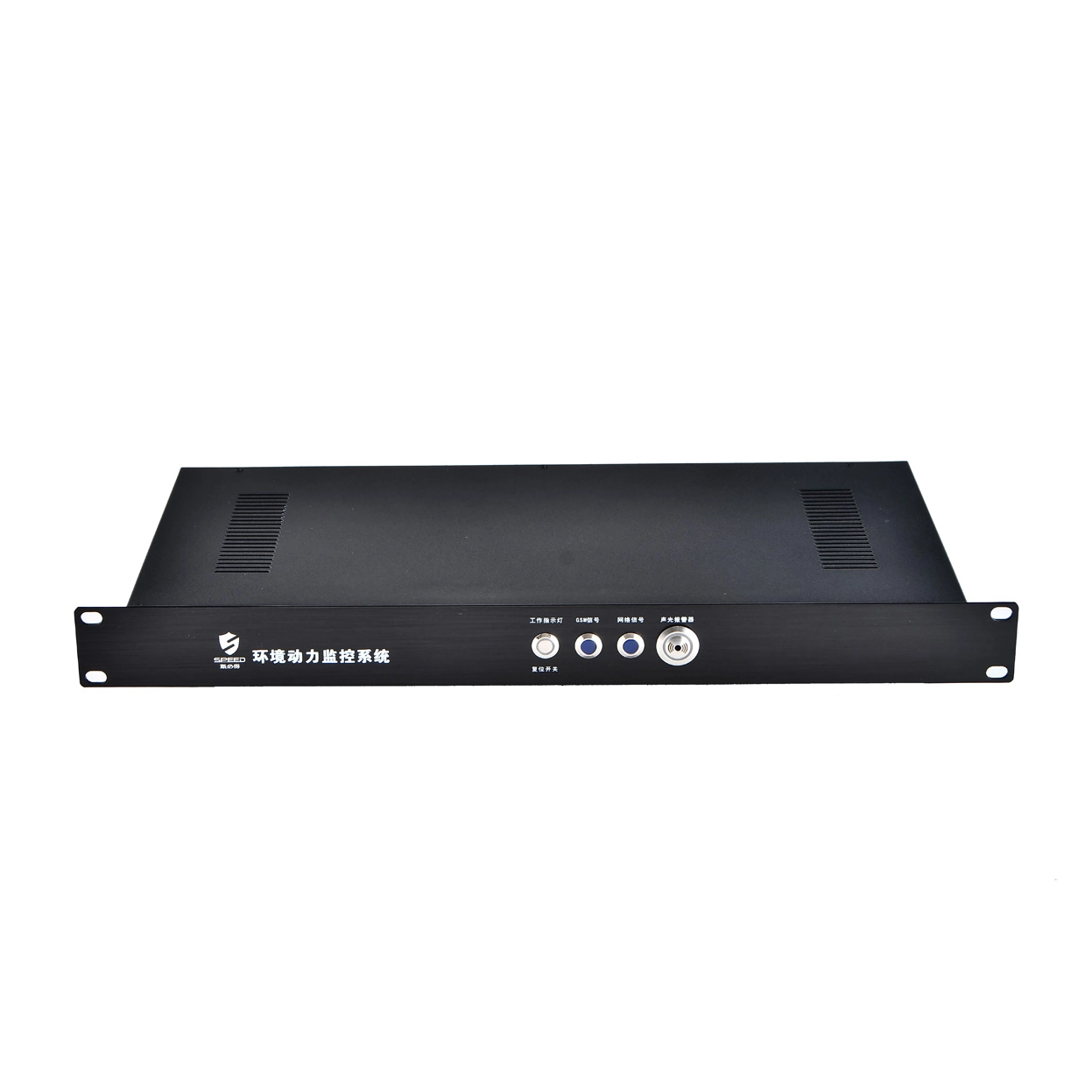 Host de monitoramento de ambiente de energia SPD-6500GSM