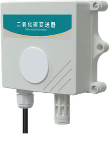 Transmissor de CO2 Tipo 485 CO2-N01-2-VL